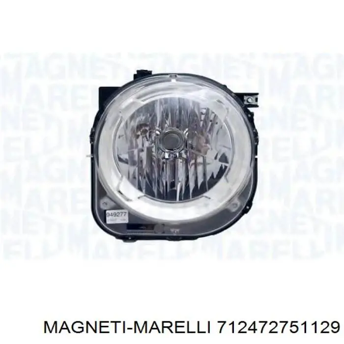 Фара Magneti Marelli 712472751129 ціна, від 747.43 USD