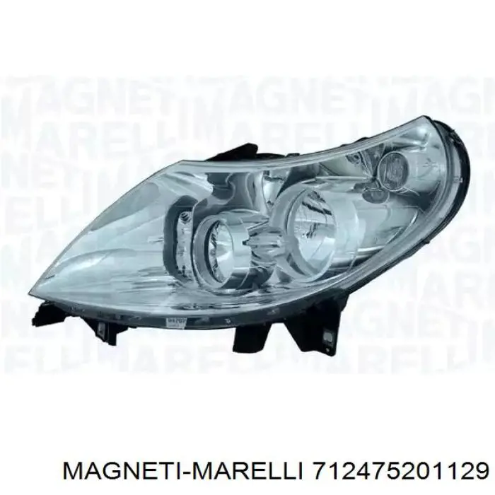 Фара правая Magneti Marelli 712475201129 ціна, від 115.75 USD