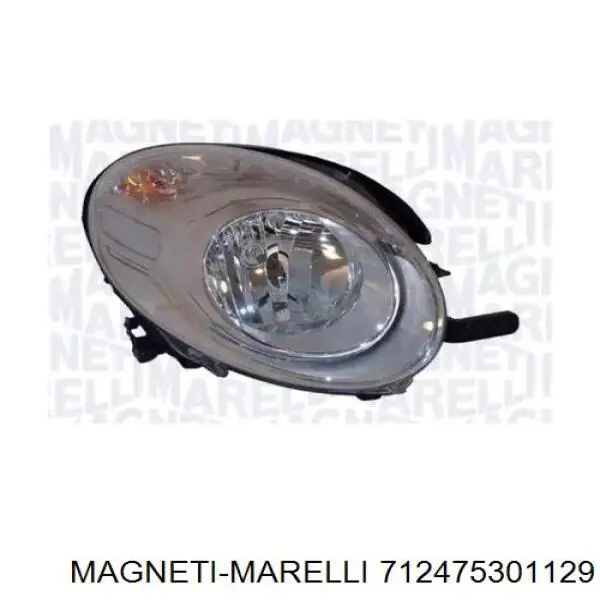 Фари Magneti Marelli 712475301129 ціна, від 124.19 USD