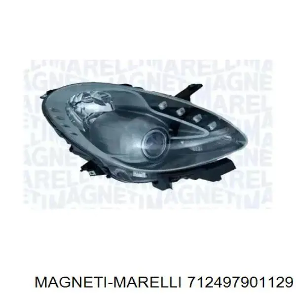 Фари Magneti Marelli 712497901129 ціна, від 244.85 USD