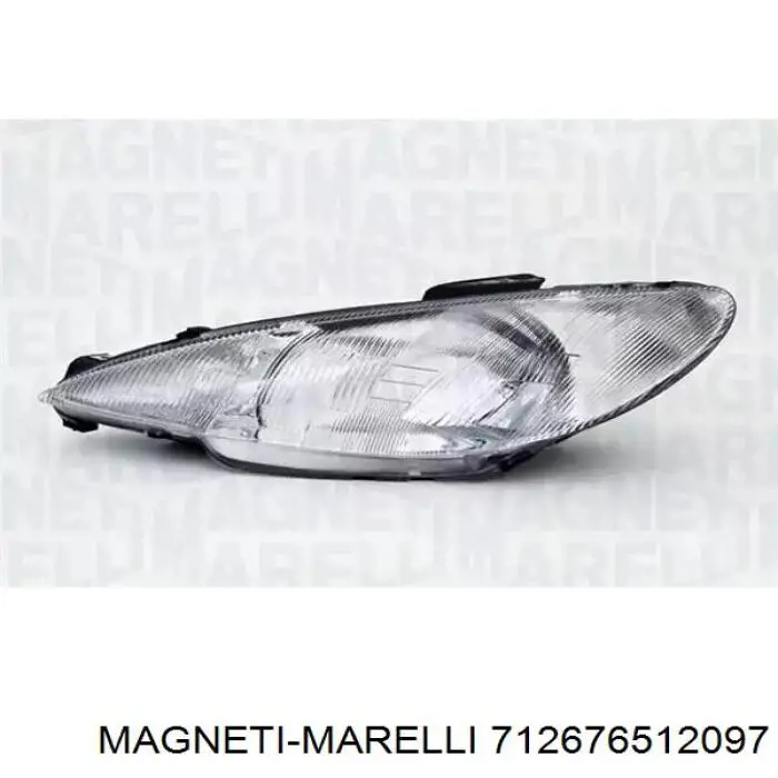 Фара Magneti Marelli 712676512097 ціна, від 72.96 USD
