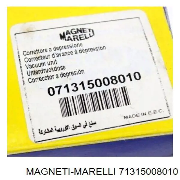 Вакуум розподільника запалювання Magneti Marelli 71315008010 ціна, від 10.98 USD