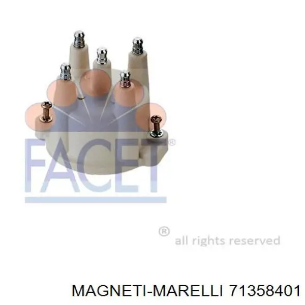 Кришка розподільника запалювання/трамблера Magneti Marelli 71358401 ціна, від 12.15 USD
