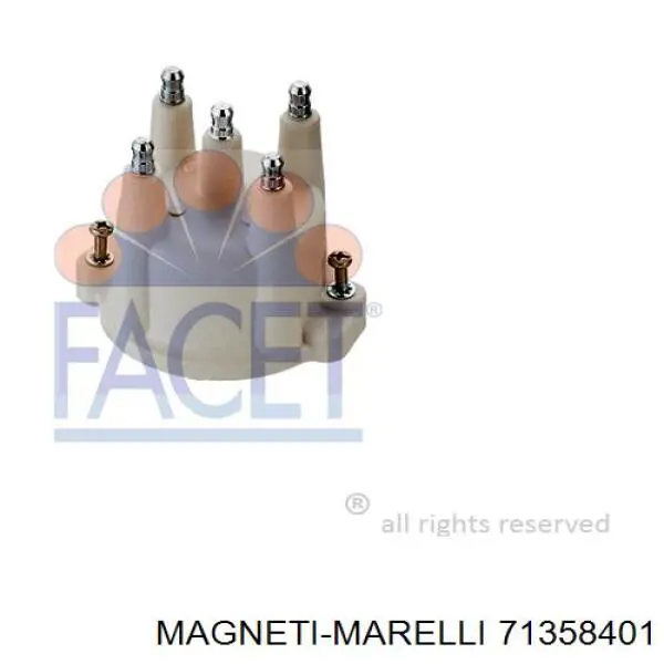 Купити 71358401 Magneti Marelli Кришка трамблеру