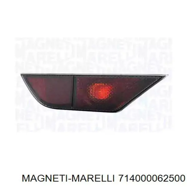 Купити 714000062500 Magneti Marelli Ліхтар заднього бампера, лівий