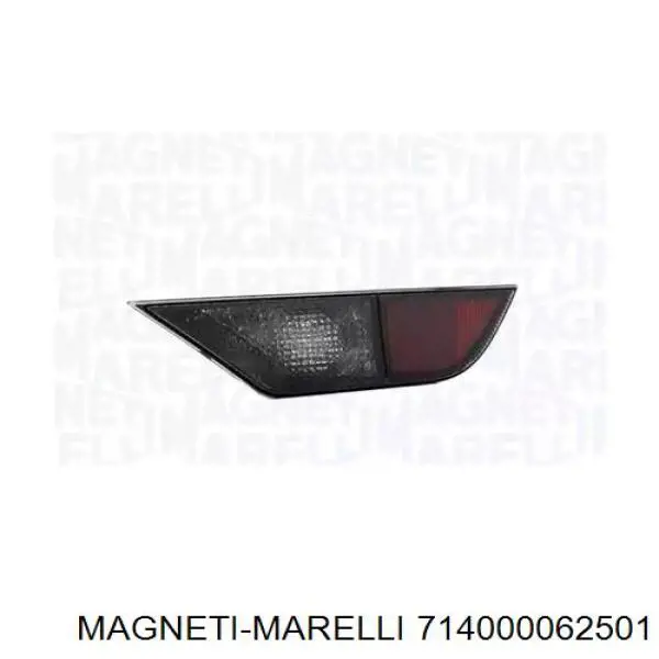 Купити 714000062501 Magneti Marelli Ліхтар заднього бампера, правий