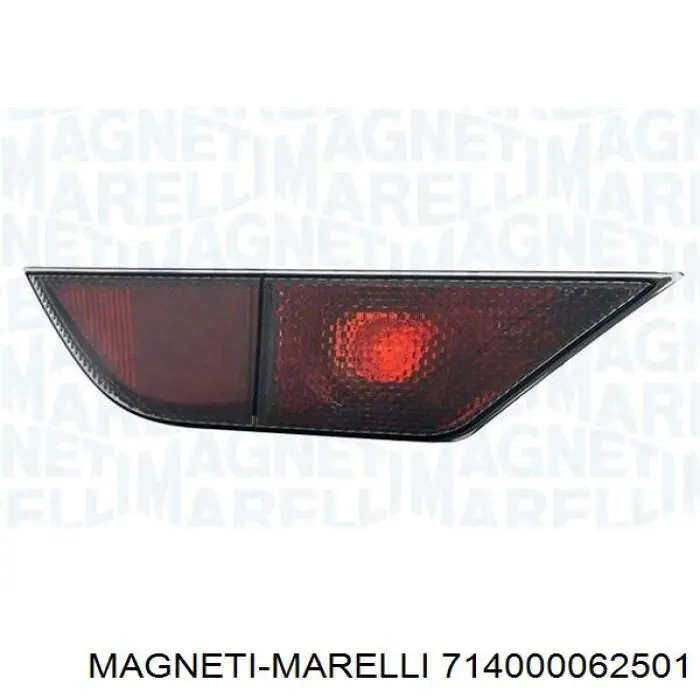 714000062501 Magneti Marelli Фара заднього бампера, правий