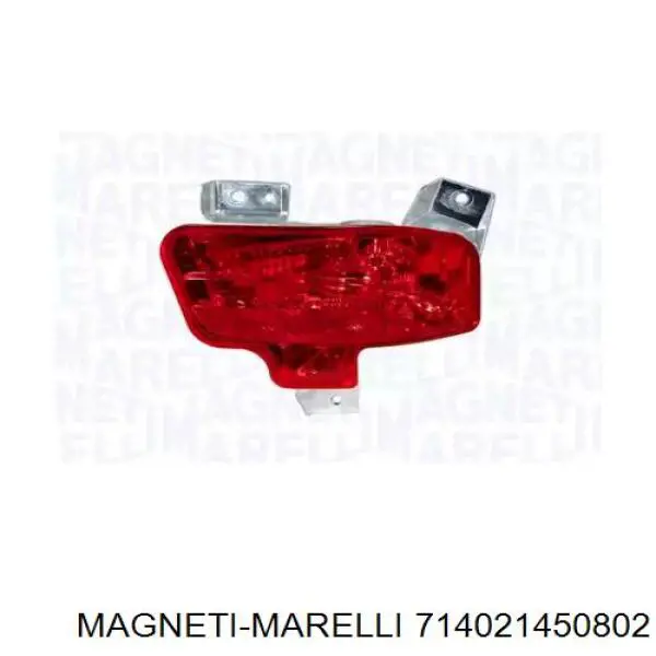Протівотуманнка задня, права Magneti Marelli 714021450802 ціна, від 37.34 USD
