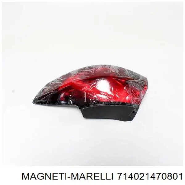 Купити 13386604 General Motors Стоп задній