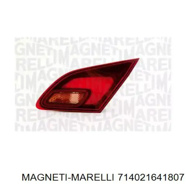 Стоп задній Opel 13319950 ціна, від 40.76 USD