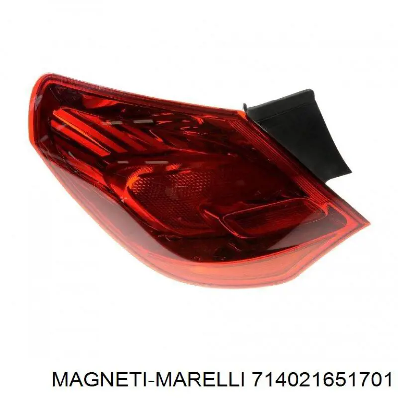 Купити 714021651701 Magneti Marelli Ліхтар задній