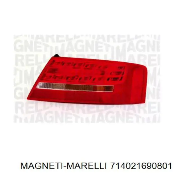 Купити 8T0945096B VAG Стоп задній