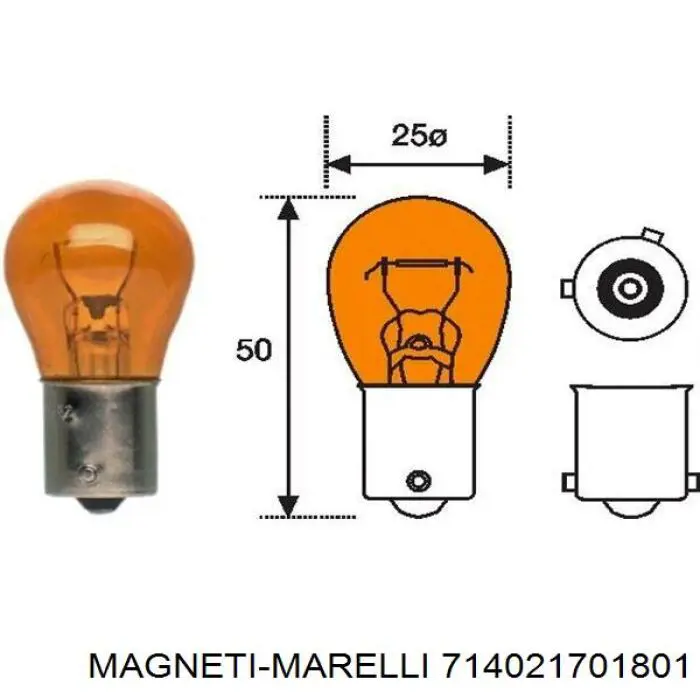 Купити 714021701801 Magneti Marelli Задня права фара