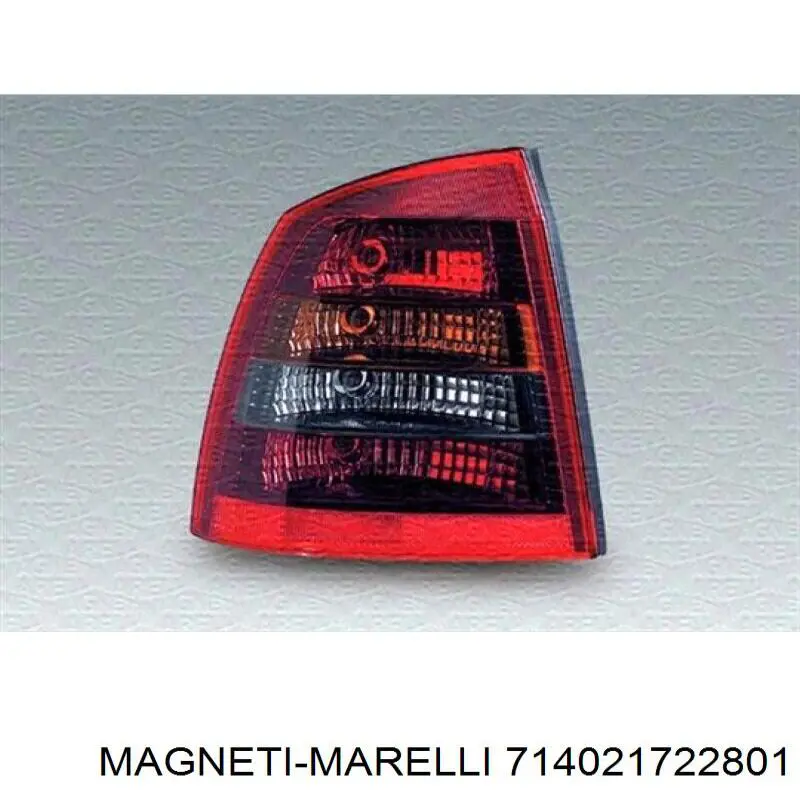 Купити LLG001 Magneti Marelli 