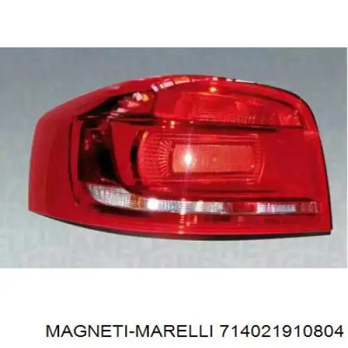 Купити 8P3945096 VAG Стоп задній