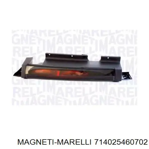 Ліхтар задній лівий Magneti Marelli 714025460702 ціна, від 100.79 USD