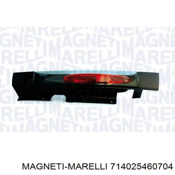 Купити 714025460704 Magneti Marelli Лівий стоп