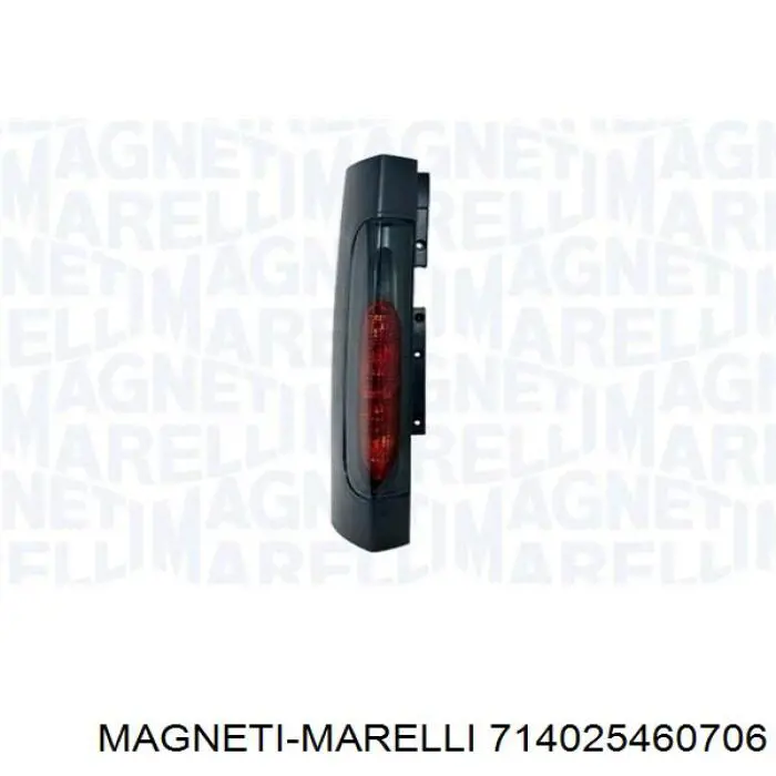 714025460706 Magneti Marelli ліхтар задній лівий
