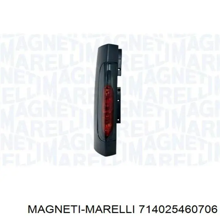 Ліхтар задній лівий 714025460706 Magneti Marelli