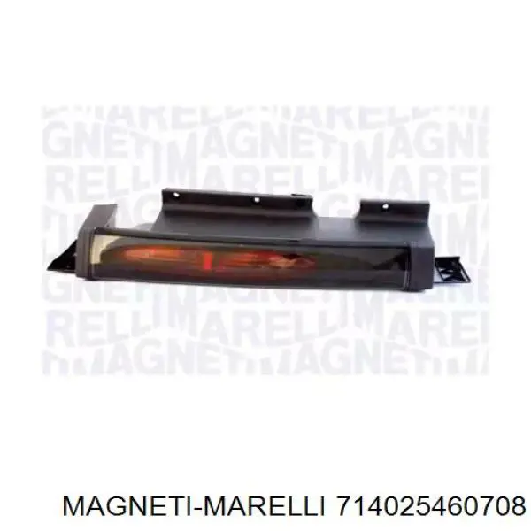 Купити 714025460708 Magneti Marelli Лівий стоп