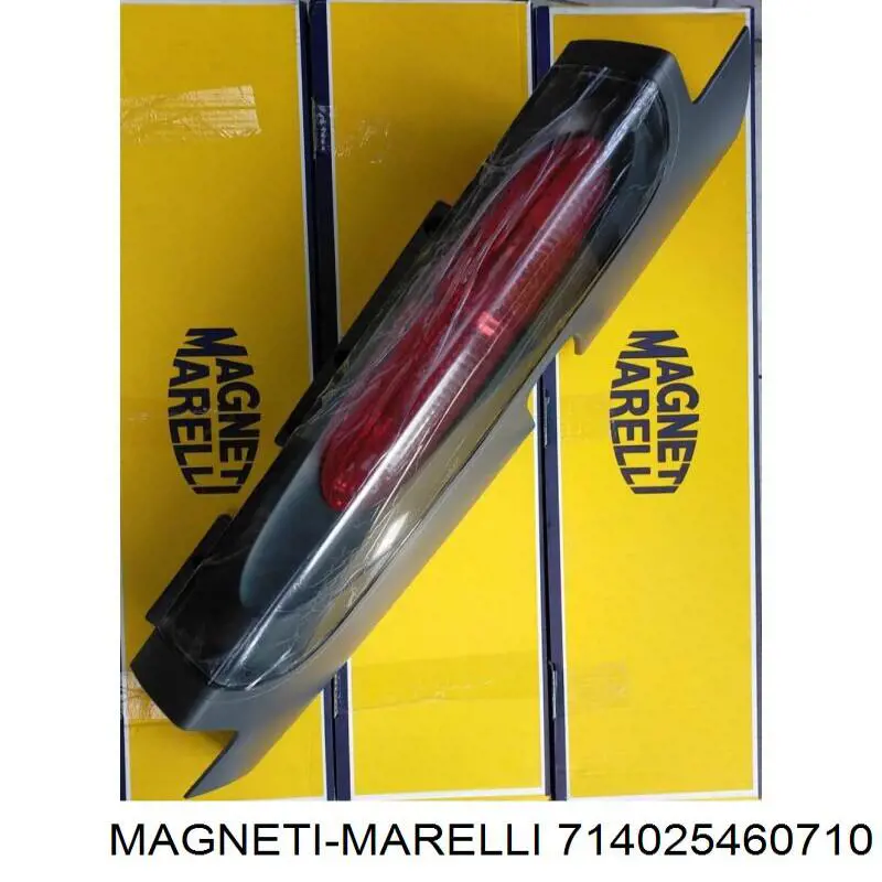 Ліхтар задній лівий, верхній Magneti Marelli LLE242 ціна, від 110.14 USD
