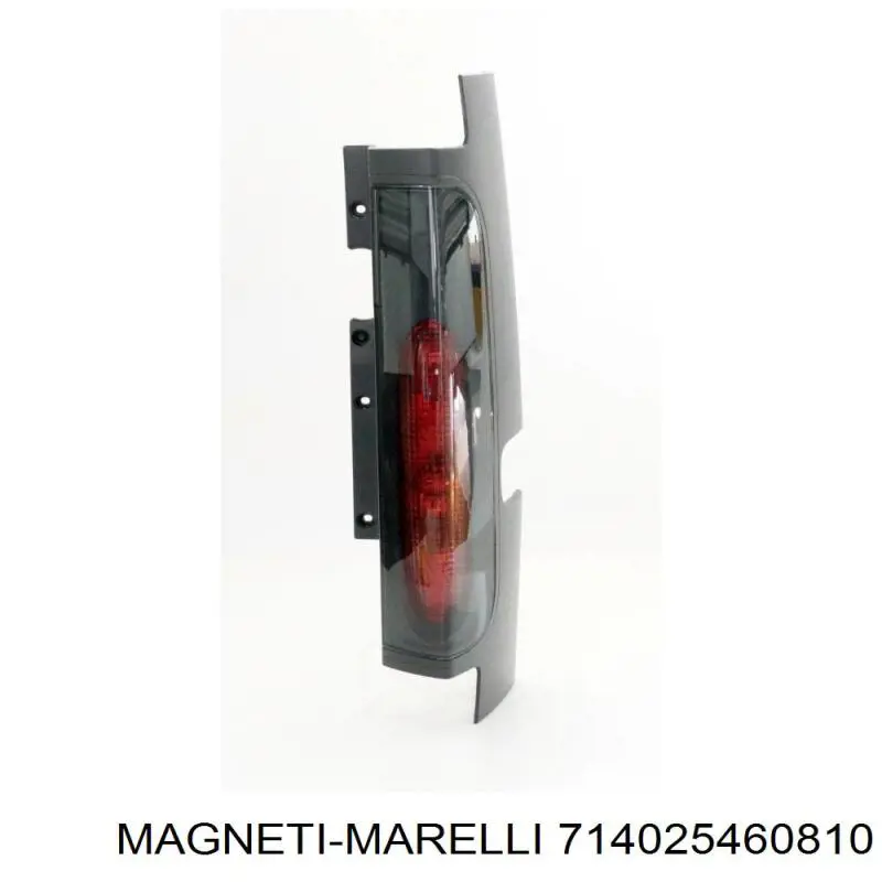 Ліхтар задній правий 714025460810 Magneti Marelli