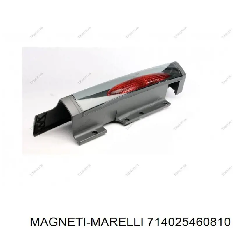 Задні ліхтарі Magneti Marelli 714025460810 ціна, від 157.19 USD
