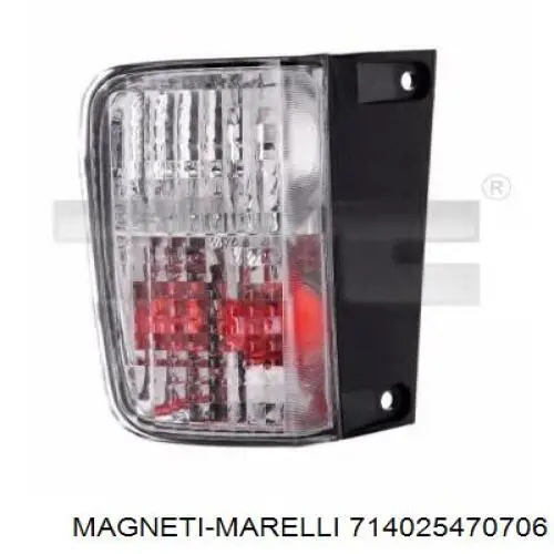 Фара задня, ліва Magneti Marelli 714025470706 ціна, від 27.99 USD