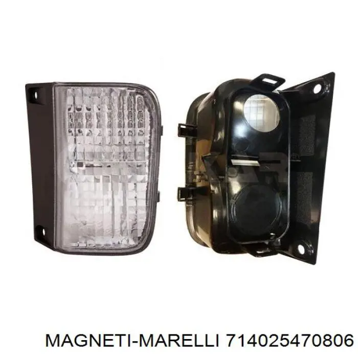 Ліхтар заднього ходу правий 714025470806 Magneti Marelli