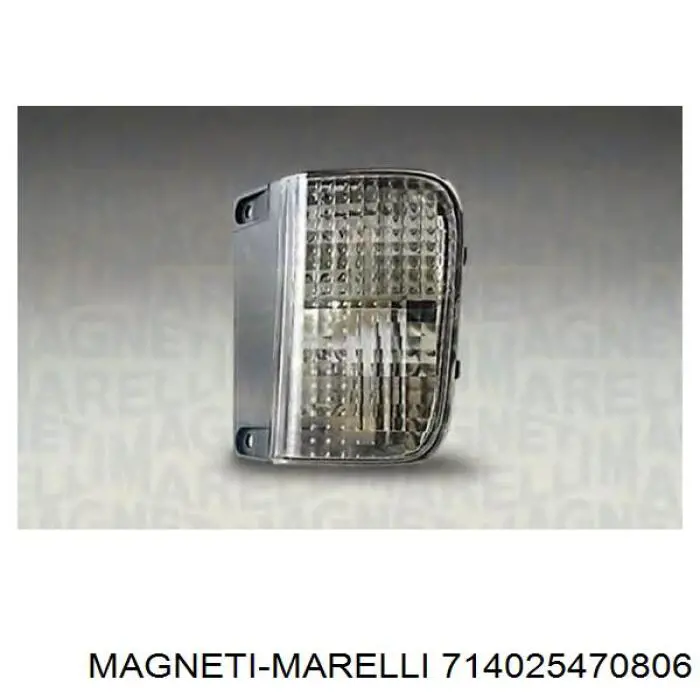714025470806 Magneti Marelli ліхтар заднього ходу правий