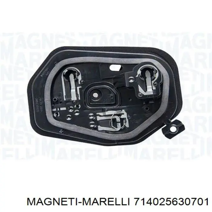 Ліхтар задній лівий Magneti Marelli 714025630701 ціна, від 25.34 USD