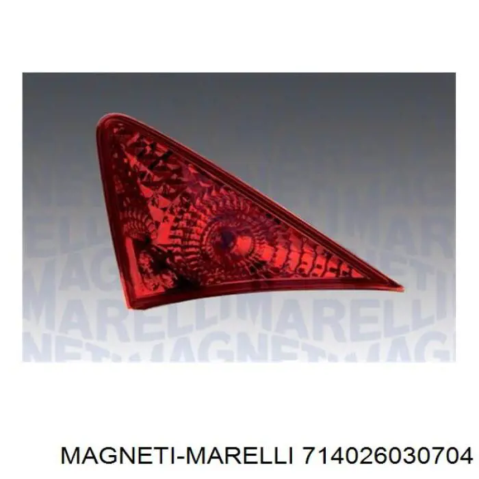 714026030704 Magneti Marelli ліхтар задній лівий, внутрішній