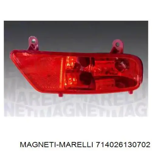 Купити 714026130702 Magneti Marelli Ліхтар протитуманний задній, лівий
