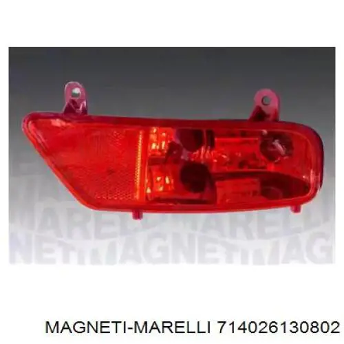 Купити 714026130802 Magneti Marelli Фара протитуманна задня, права