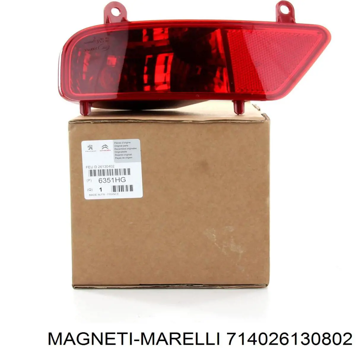 714026130802 Magneti Marelli Фара задня, права