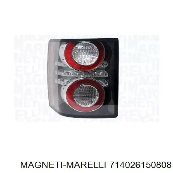 Купити 714026150808 Magneti Marelli Задня права фара