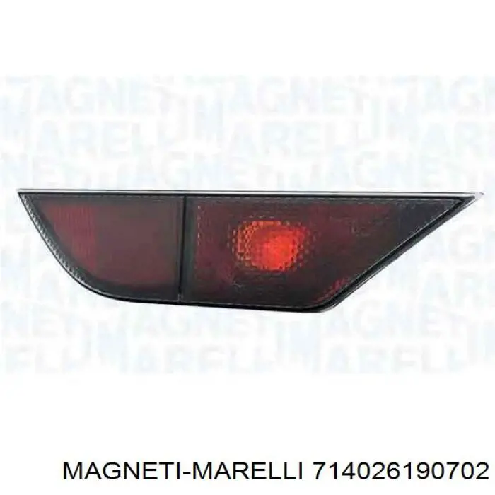 Фара протитуманна задня 714026190702 Magneti Marelli