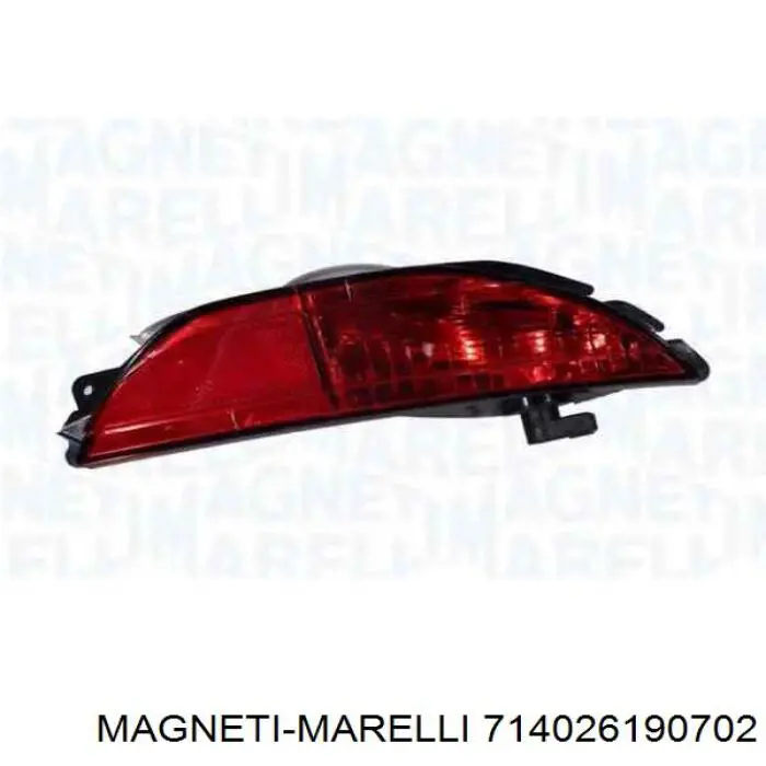 LLH322 Magneti Marelli Фара протитуманна задня, ліва