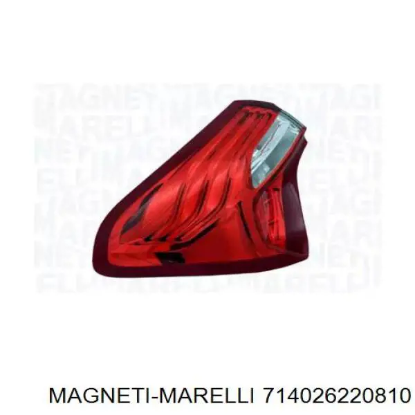 9803167780 Peugeot/Citroen Фара задня права зовнішня