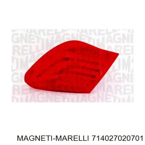 Задня ліва зовнішня фара Magneti Marelli 714027020701 ціна, від 196.37 USD