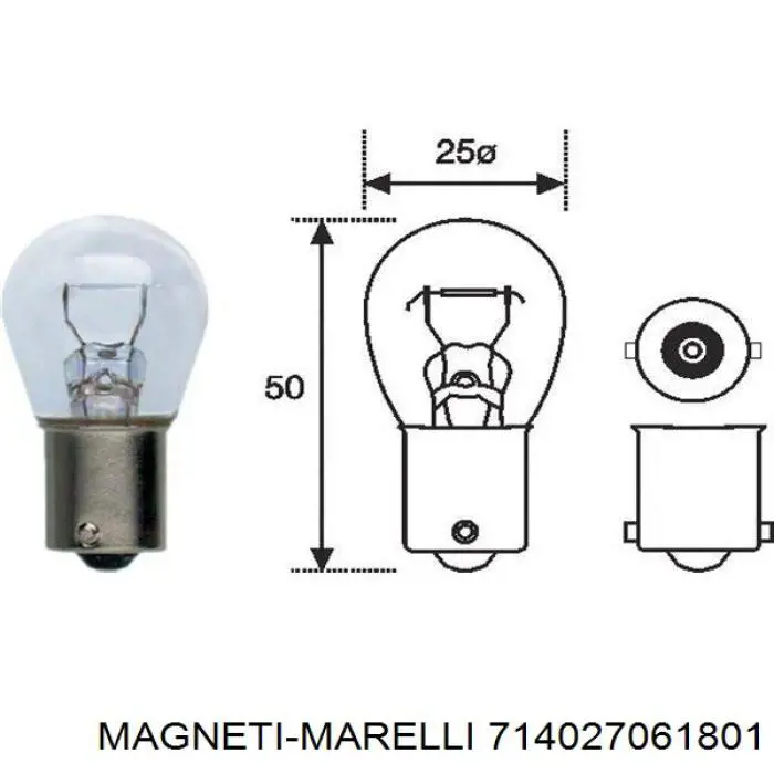 714027061801 Magneti Marelli ліхтар задній правий, внутрішній