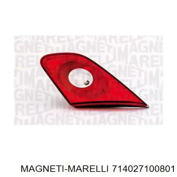 Купити 714027100801 Magneti Marelli Ліхтар задній внутрішній правий