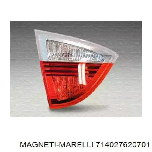 Стоп задній Magneti Marelli 714027620701 ціна, від 63.49 USD