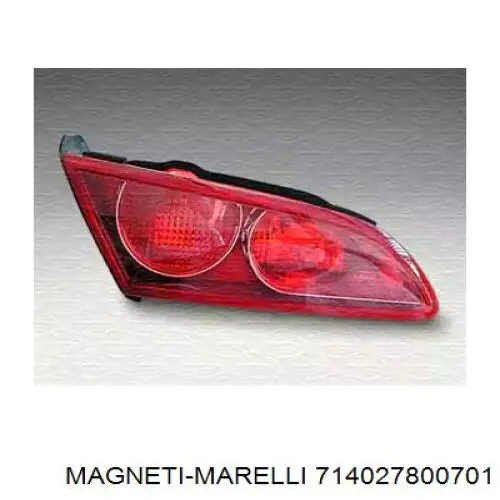 Стоп задній Fiat/Alfa/Lancia 50504822 ціна, від 37.81 USD