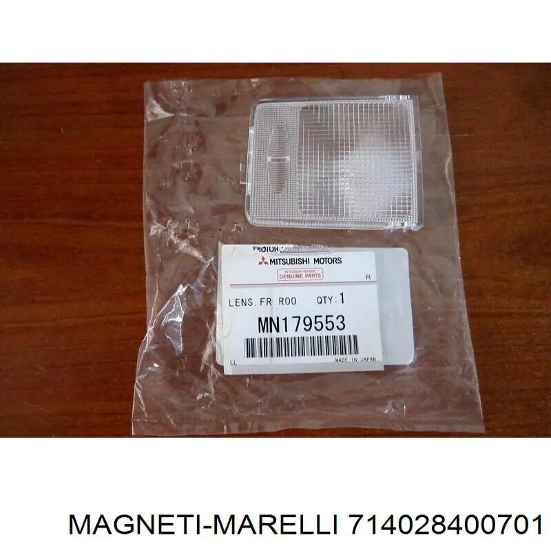 Ліхтар задній лівий Magneti Marelli 714028400701 ціна, від 49.53 USD
