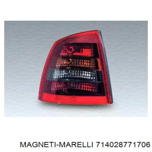 Купити 714028771706 Magneti Marelli Лівий стоп
