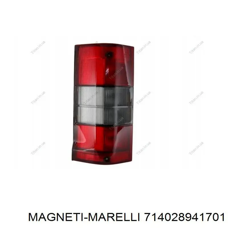 Ліхтар задній лівий Magneti Marelli 714028941701 ціна, від 34.75 USD
