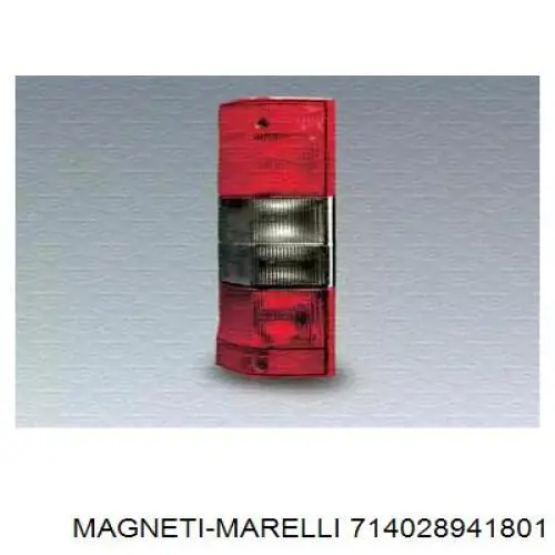 714028941801 Magneti Marelli Ліхтар задній правий