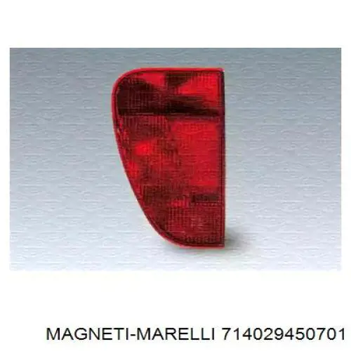Стоп задній Fiat/Alfa/Lancia 1470939080 ціна, від 38.09 USD