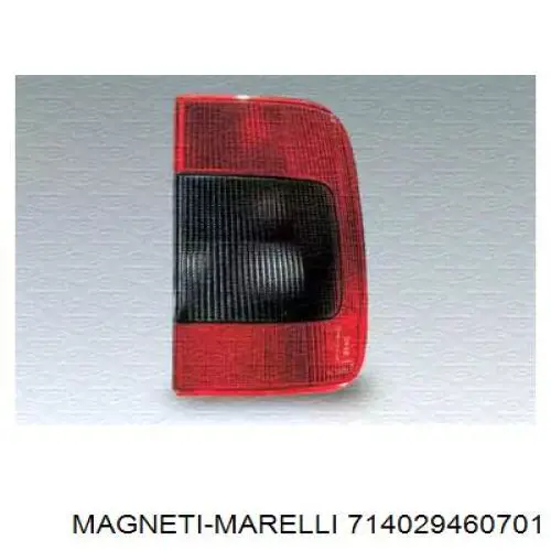 Задня ліва зовнішня фара Fiat/Alfa/Lancia 1470937080 ціна, від 12.42 USD